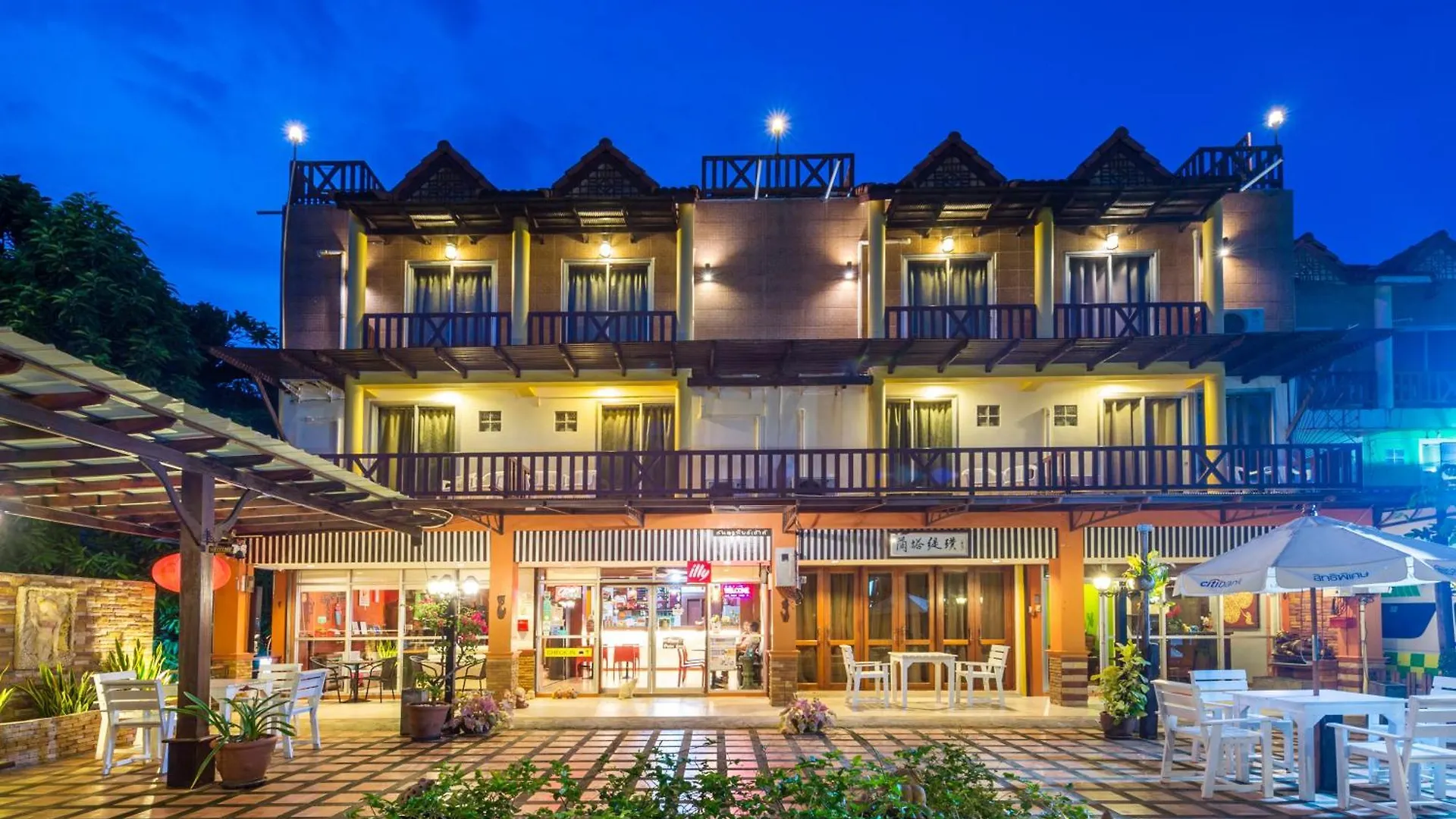 Lanta Thip House By Swiss-Belhotel - Sha Plus Ko Lanta فندق